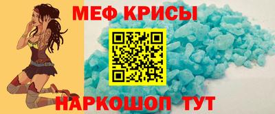а пвп мука Тверь