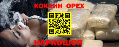 а пвп мука Тверь