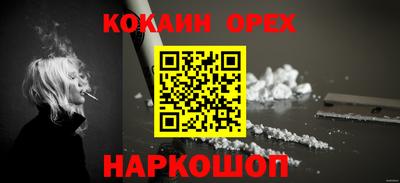 а пвп мука Тверь