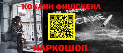 прущая мука Татарск