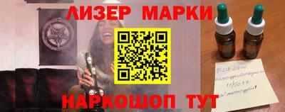 а пвп мука Тверь