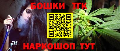 а пвп мука Тверь