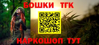 дурь Тула