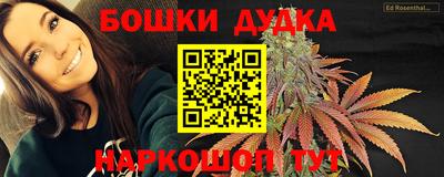 ALPHA PVP Тара