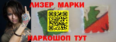 а пвп мука Тверь