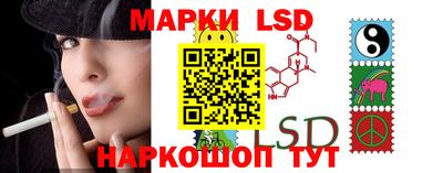 прущая мука Татарск