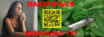 прущая мука Татарск
