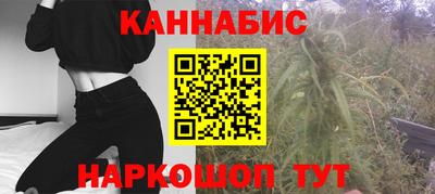 прущая мука Татарск