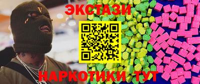 прущая мука Татарск