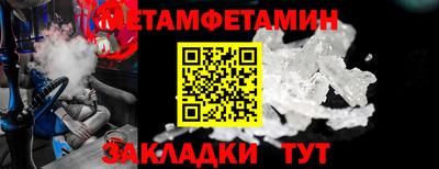 ALPHA PVP Тара
