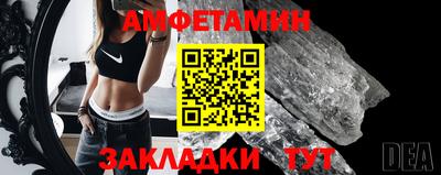 ALPHA PVP Тара
