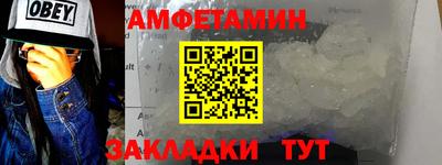 а пвп мука Тверь