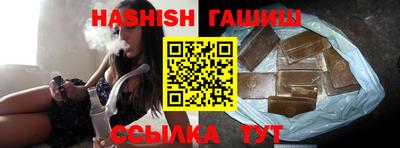 прущая мука Татарск