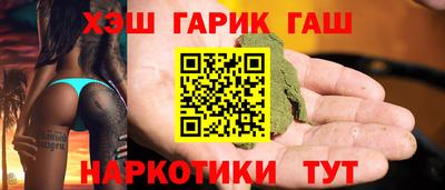 ALPHA PVP Тара