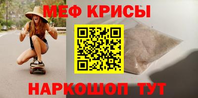 дурь Тула