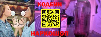 а пвп мука Тверь